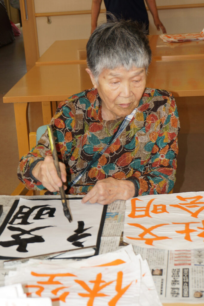 【イベント】毎月1回 書道の日 上手くなるわけだw