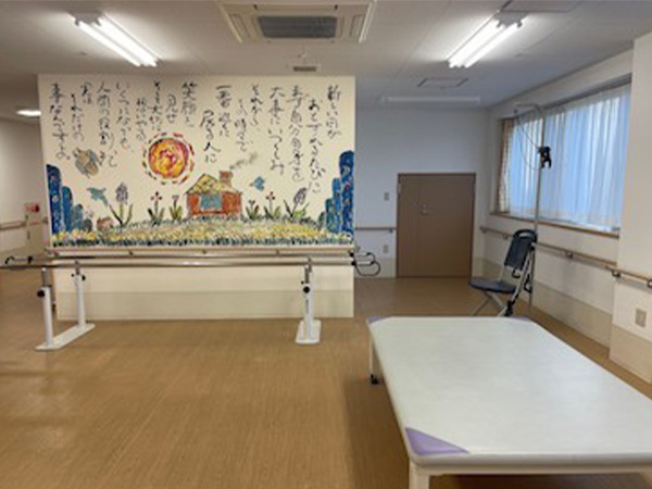 機能訓練スペース