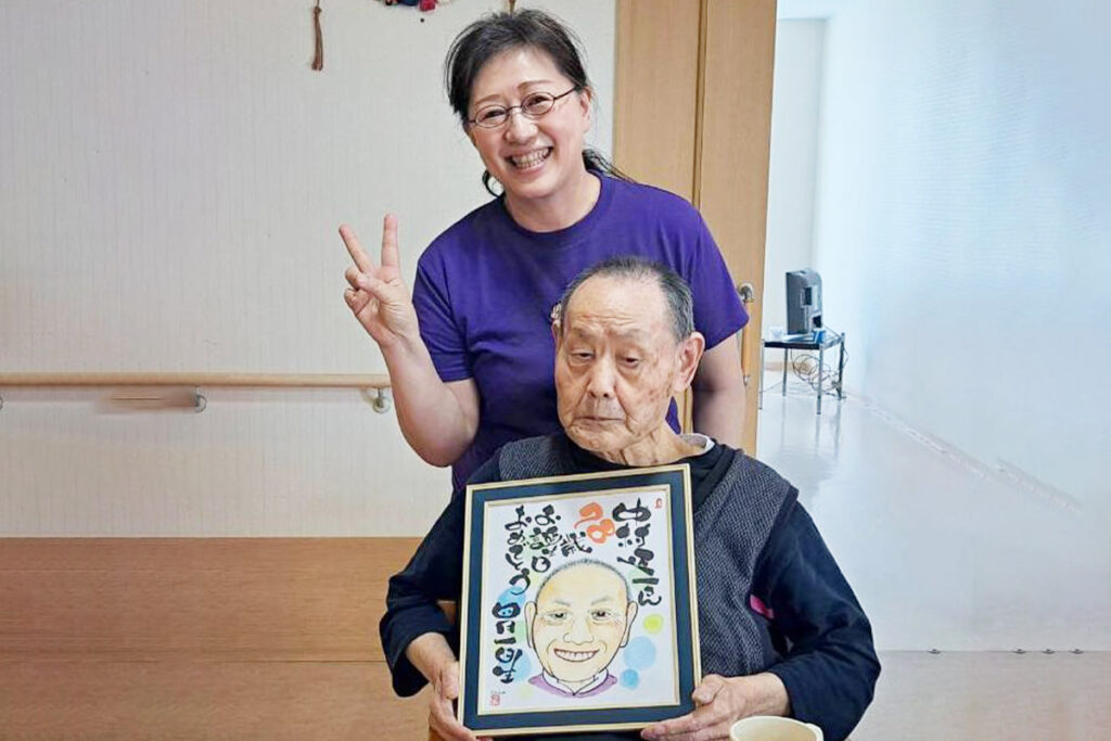 己書…手作りのお誕生日プレゼント