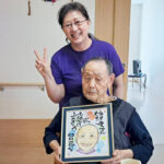 己書…手作りのお誕生日プレゼント