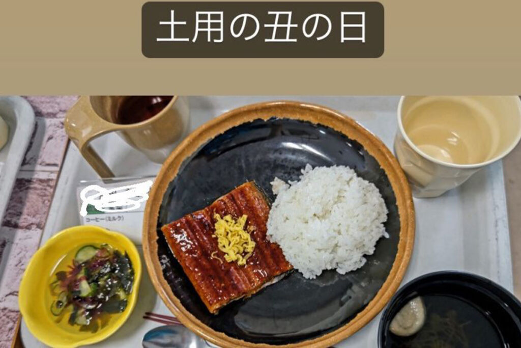 【食事】土用の丑の日　超希少！極上肉厚ウナギ蒲焼